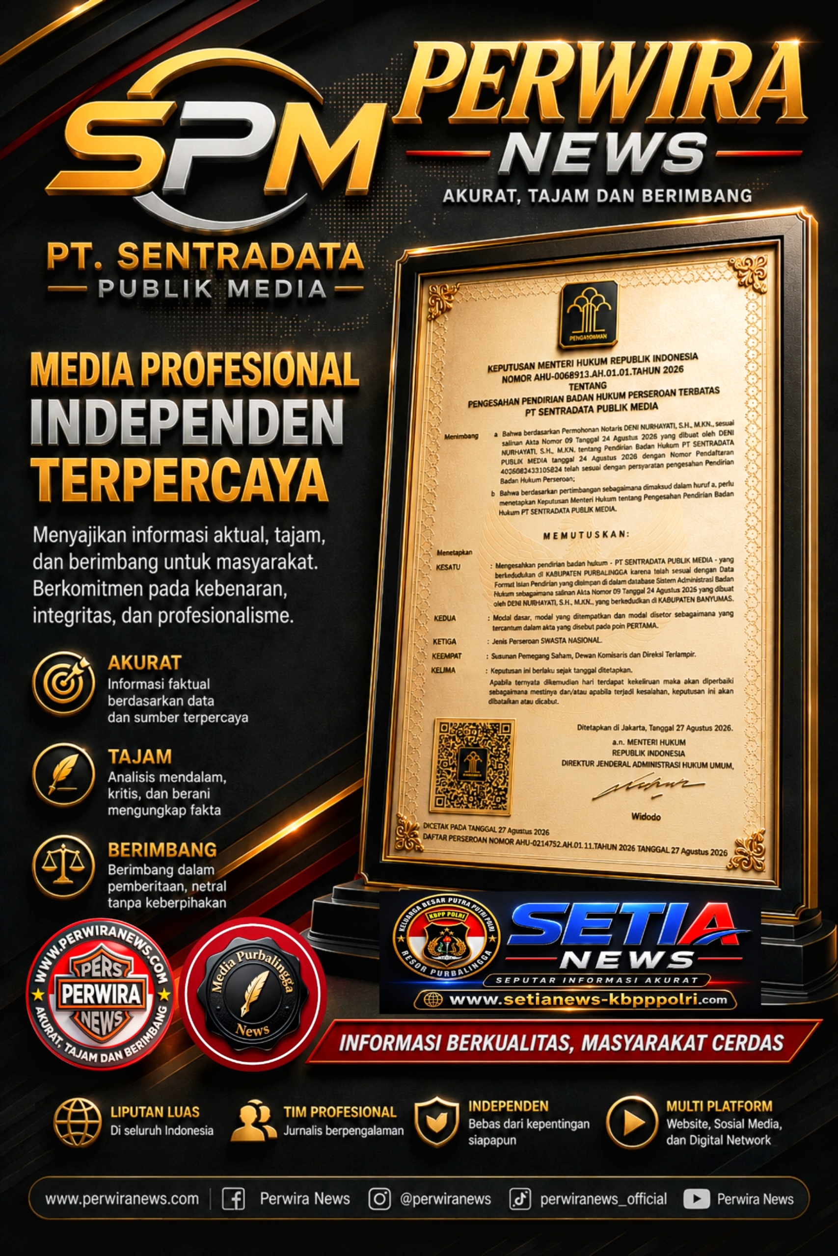 ads sidebar #2